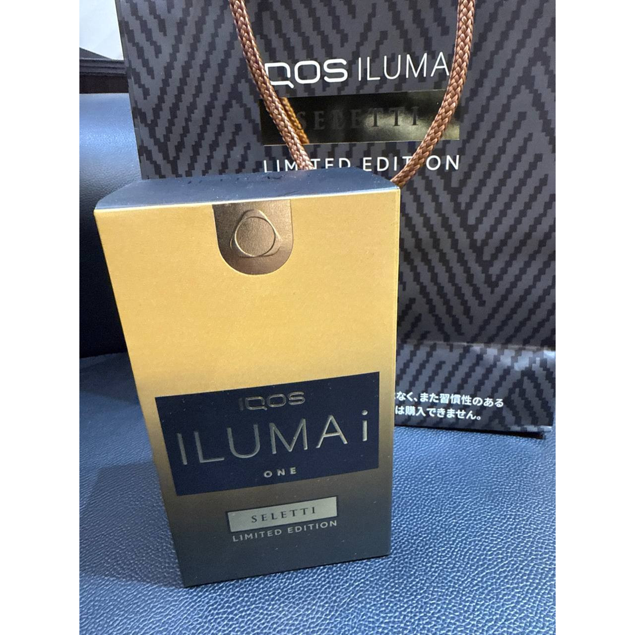 <p>IQOS主機 ILUMA i / ILUMA i One / ILUMA I PRIME</p>